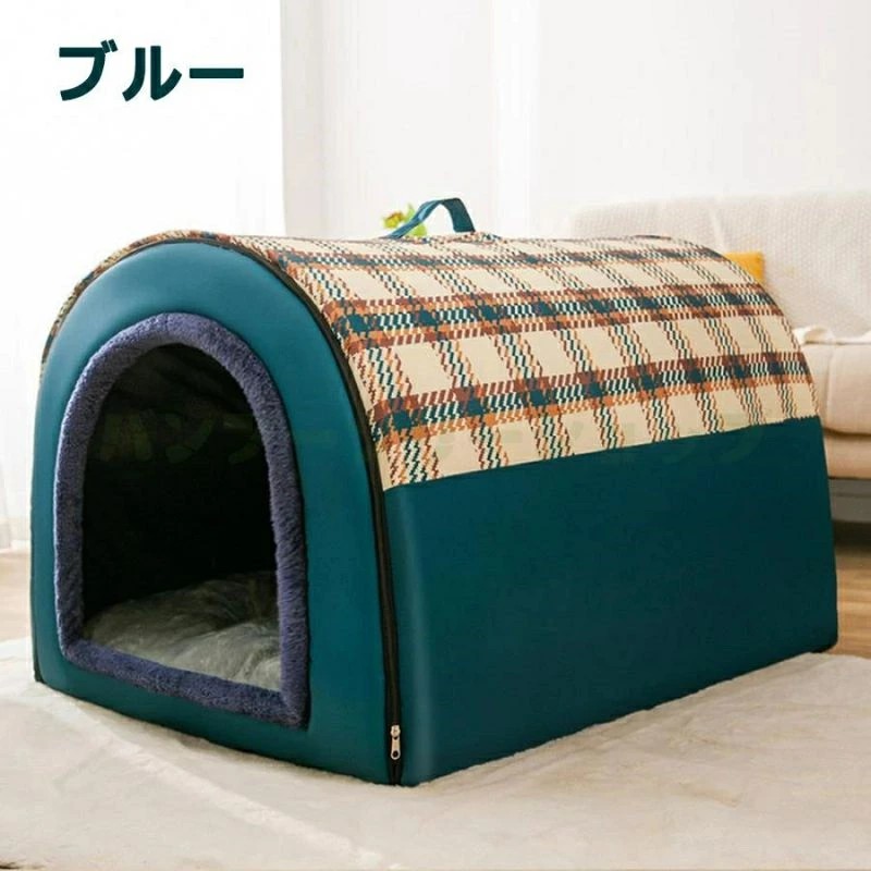 愛玩動物住み家 犬ベット 室内用 学生寄宿舎型 冬 惜しみ無い 犬 猫臥榻 犬住み家 犬掘っ建て小屋 洗える 上滑りお仕舞い 小・大型犬 生あたたかい 御膳上等 格好のいい 愛くるしい 新品 大いさ： M-3XL ペット・ペットグッズ-ハウス・犬小屋-犬小屋・ケージ・ゲート