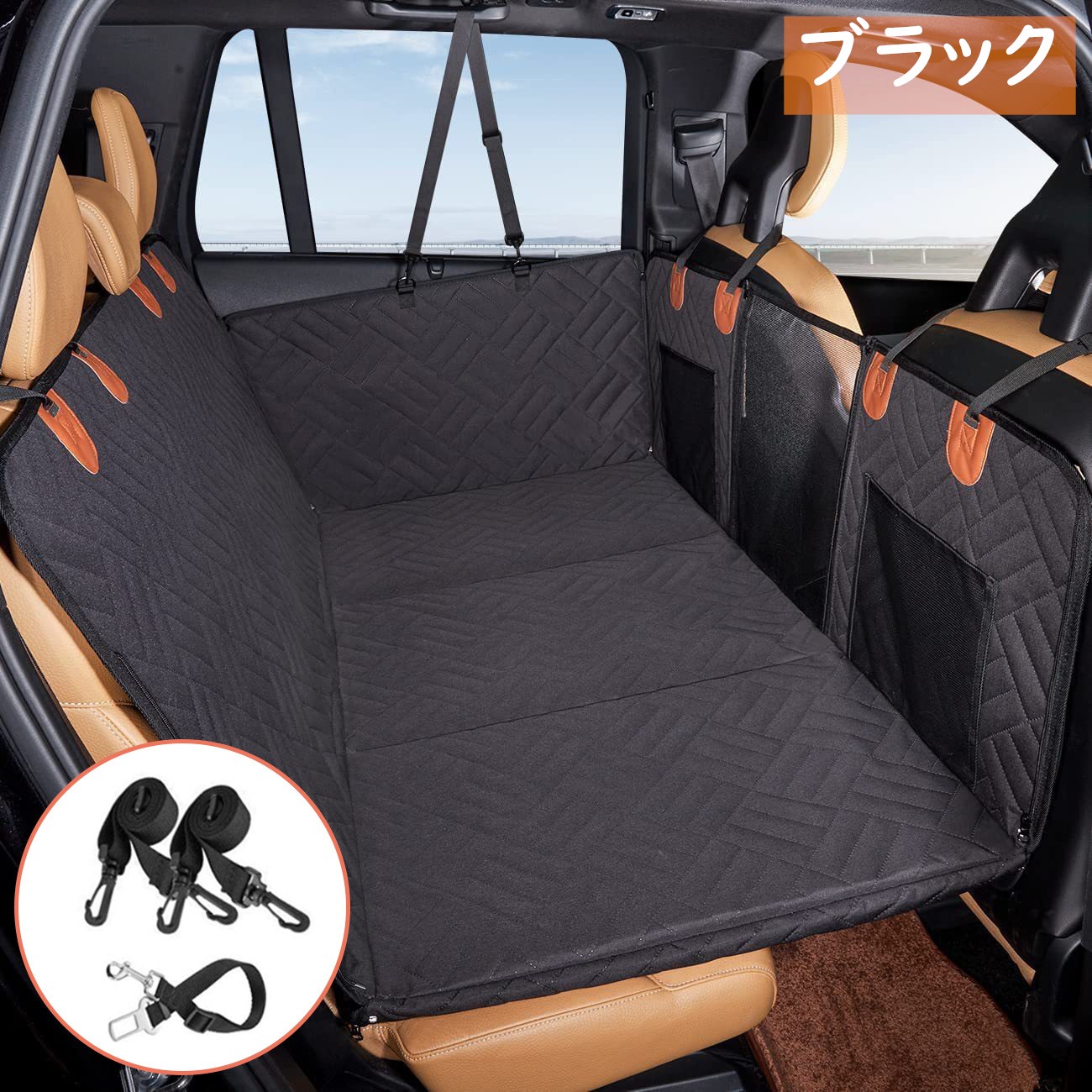 愛玩動物用 運転居敷き うしろ側居敷き 犬 居敷き覆いかぶせる ボックス席型 鉄道車両居敷き 汎用版 車 四輪車 大型犬 中型犬 多頭 可視性メッシュ窓 滑打ちきり 据え置き飾り気の無い 雨合羽 折り畳み式 飛び出し 安全性のある 安定した 雨合羽 防汚れた状態 黒いこと 薄墨色