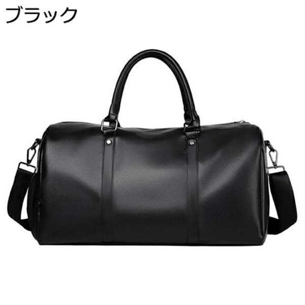 ボストンバッグ 20L ダッフルバッグ 3way PUレザー スポーツバッグ 大容量 旅行バッグ 折り畳み ジムバッグ メンズ レディース シューズ収納 乾湿分離 撥水加工 軽量 合宿 修学旅行 出張 アウトドア|katahidestore