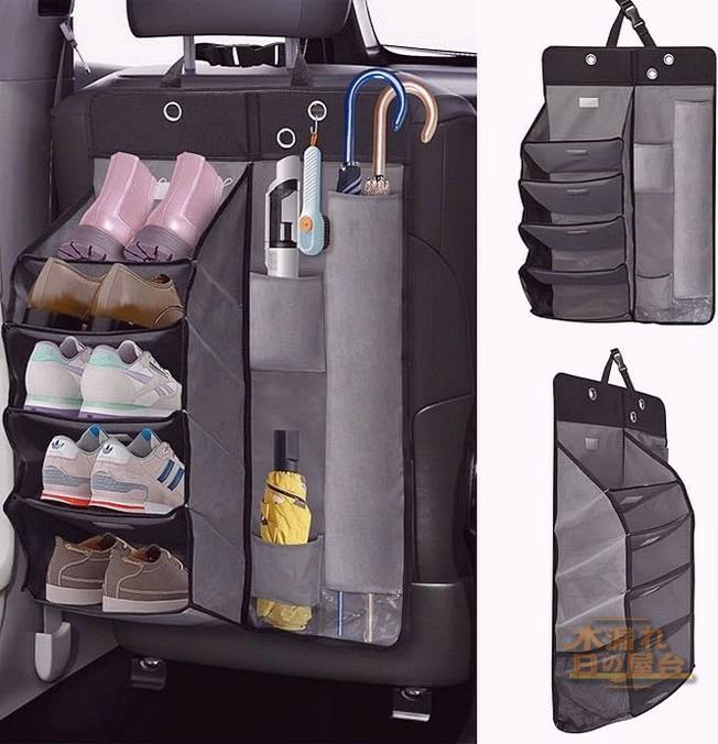 車 傘ホルダー 車用マルチシューズラック&傘入れ カーシューズラック 車用収納ラック靴入れ 傘立て 傘ホルダー 小物収納グッズ 下駄箱 折りたたみ式 車用収納ボックス 多車種対応 梅雨対策｜katahidestore