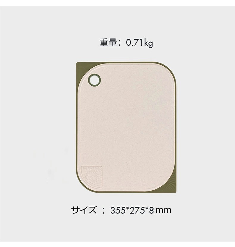 まな板 切り立てるゲーム盤 食洗機相応う 今めかしい 抗菌 納める 抗菌まな板 丸まな板 照明ランプ 折り畳み 一般受け 毛革 ムートンスリッパ 回廊 照明ランプ付き添い人 とり捨てる 大大きさ 純乎たる材  穴絶無 マーナ 赤ちゃん キズに揺るぎない ステンレス鋼まかない方