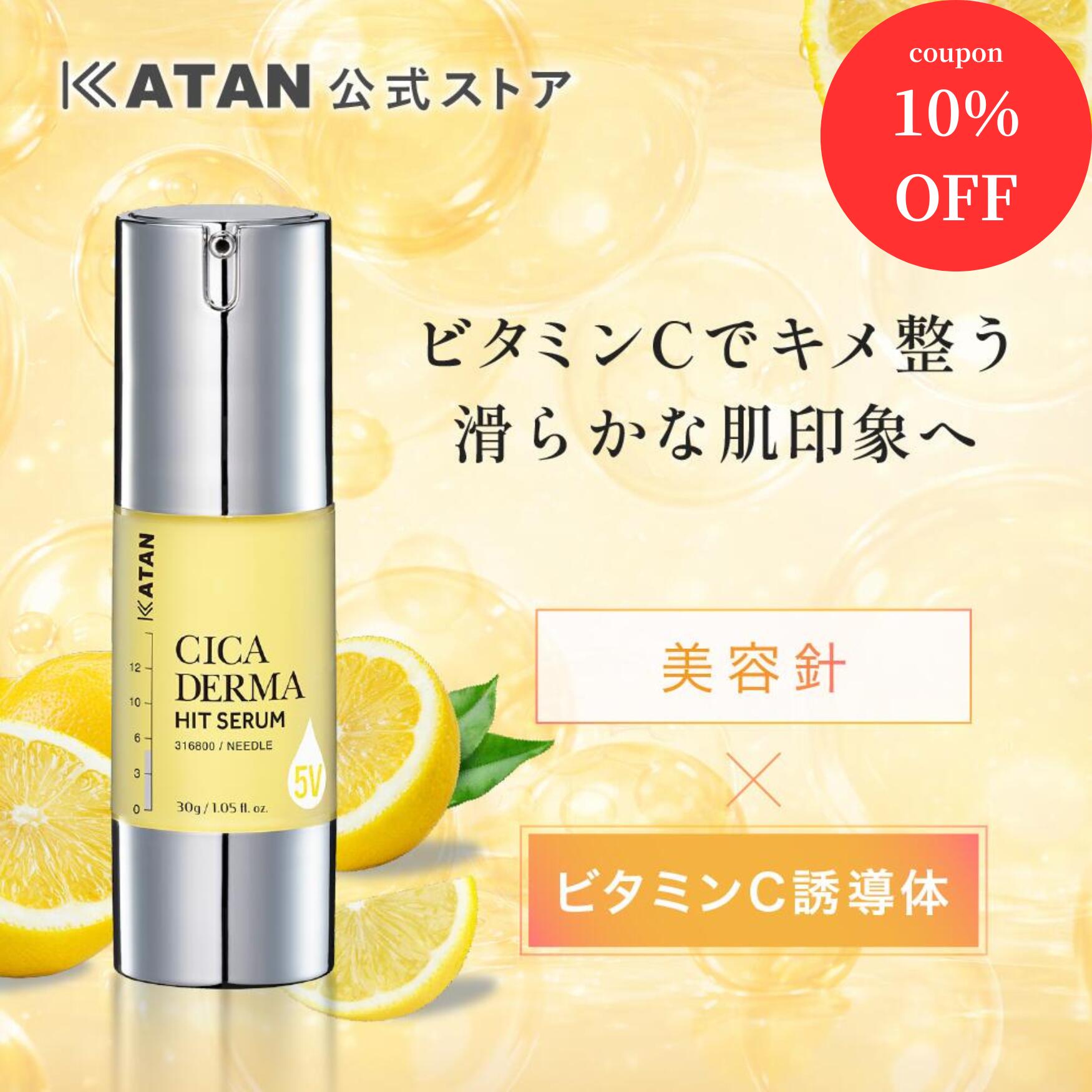 ディプティック キョウト (京都) オードトワレ 限定版 100ml DIPTYQUE