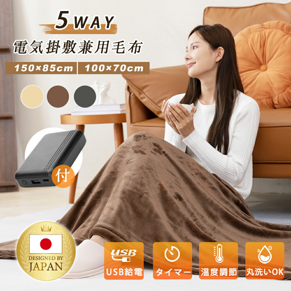 n*l様 ミルボン エルミスタヘアドライヤー　ヘアコンク2種付き 楽天市場】【セット品】ミルボン エルミスタ ヘアードライヤー+