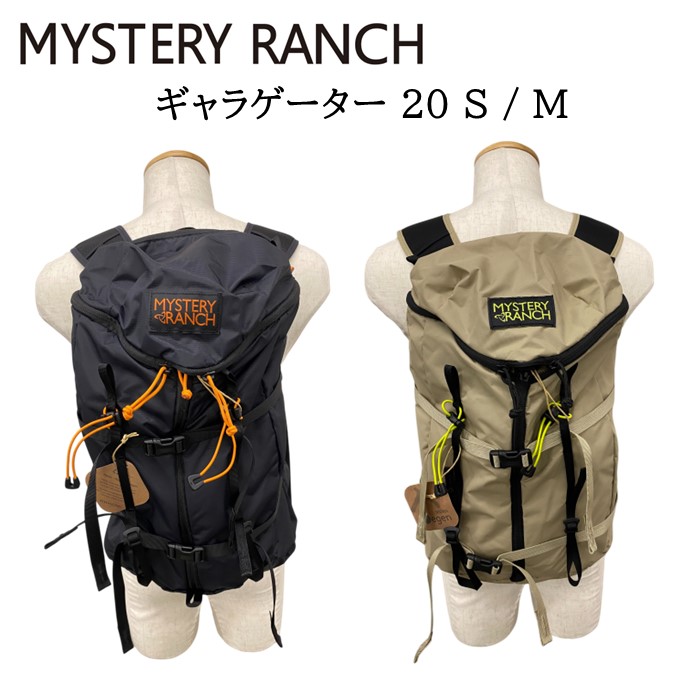 5/9(土)20:00～5/16(土)01:59 お買い出しマラソン? バックパック・リュック-バッグ-メンズバッグ