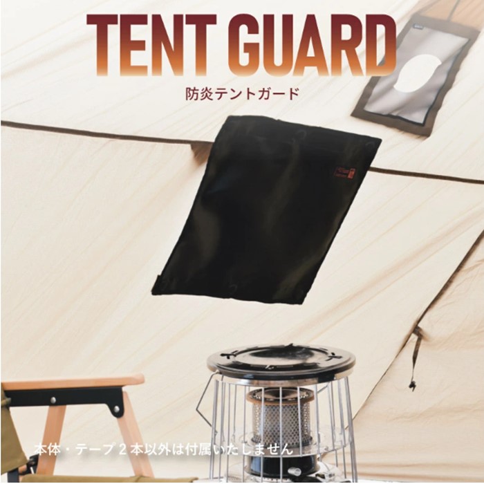 夏を、もっと心地よく。～日毎夜毎に取り入れ分かりやすい、分かりやすい夏打つ手を集めました～