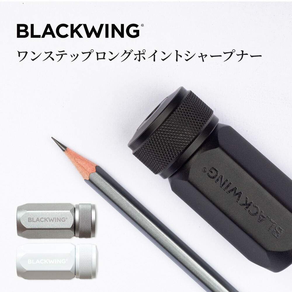 楽天市場】BLACKWING ボリューム292 キース・へリング スマイリング