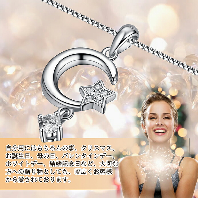 ダイヤモンドネックレス0.10ctDカラーSI2クラスレディースジュエリー華奢ダイヤモンドペンダントシルバーネックレスGEMGRADINGSYSTEMJAPANソーティング(鑑定書)ハート型