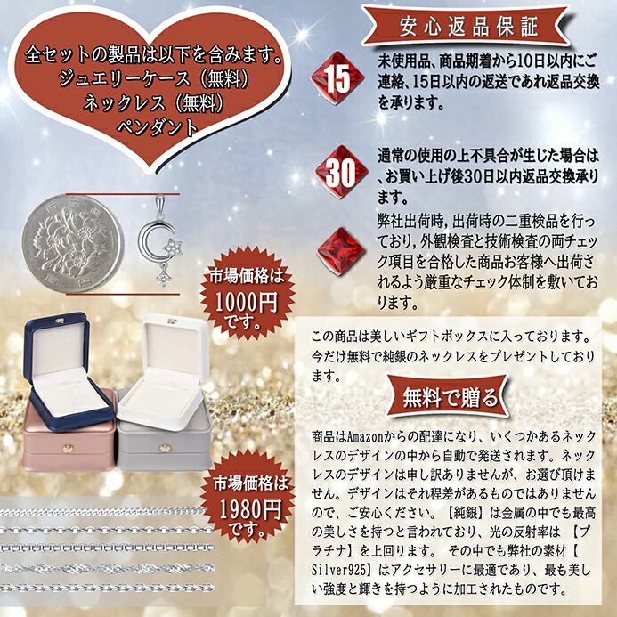 ダイヤモンドネックレス0.10ctDカラーSI2クラスレディースジュエリー華奢ダイヤモンドペンダントシルバーネックレスGEMGRADINGSYSTEMJAPANソーティング(鑑定書)ハート型