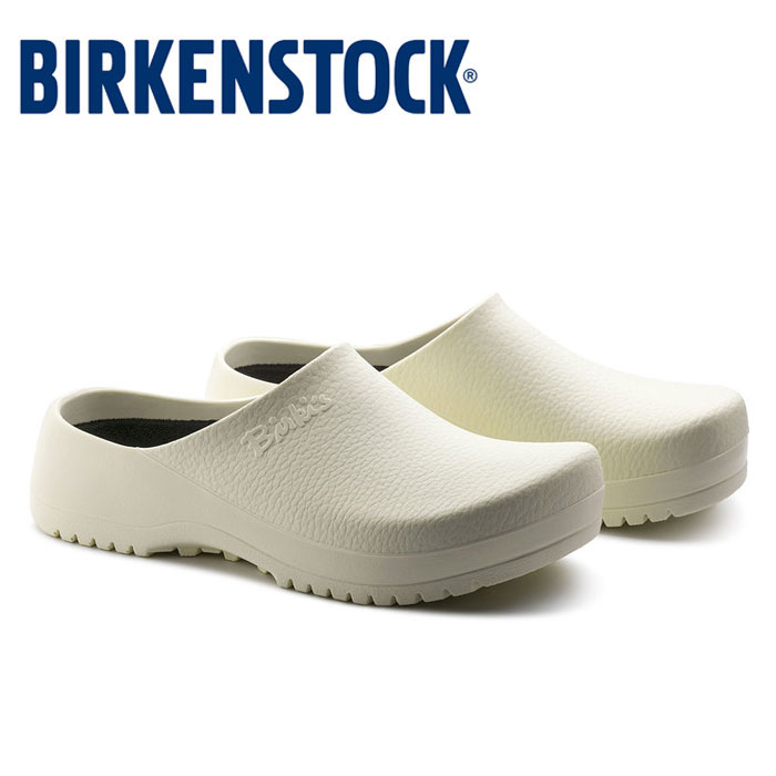 birkenstock medical clogs