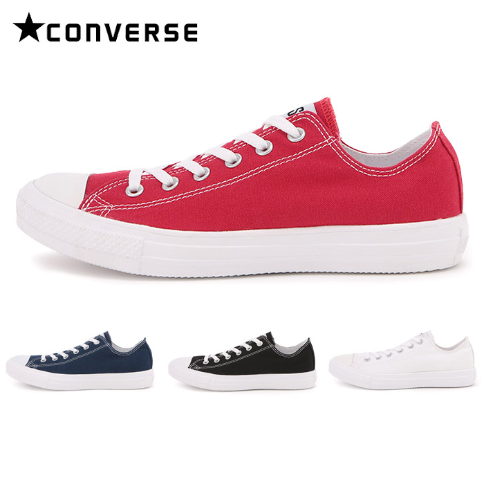 楽天市場 送料無料 コンバース Converse オールスター ライト Ox レディース ウィメンズ メンズ スニーカー 白 ホワイト 黒 ブラック 赤 レッド ネイビー ローカット キャンバス シューズ チャックテイラー 靴 軽量 All Star Light Ox Kate Jack シューズ レインブーツ