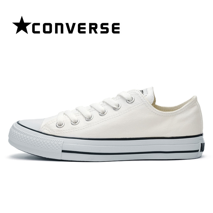 how do you lace converse shoes