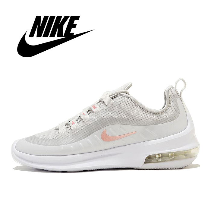 nike air max axis se