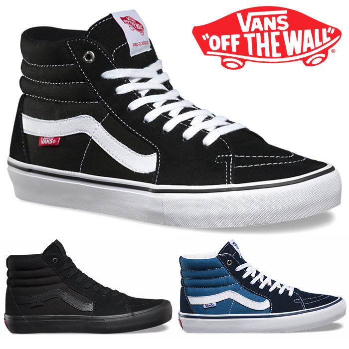 vans sk8 hi black and blue