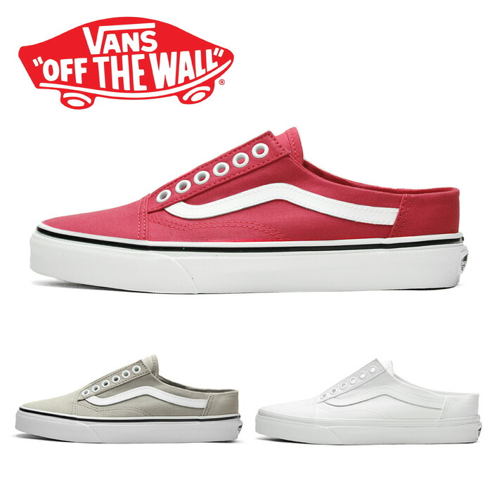 楽天市場 送料無料 バンズ オールドスクール ミュール スリッポン スニーカー レディース ローカット 白 赤 灰 Vans Old Skool Mule Red White Red Vn0a4p3y 靴 くつ クツ Kate Jack シューズ レインブーツ