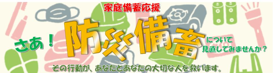 ߱硧ɺߤʤʤʤޤʤʥ򵡤·ƤߤƤϤǤ