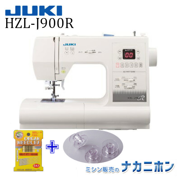 楽天市場】【5年保証】JUKI ミシン（ジューキ）HZL-40／HZL-40N【家庭