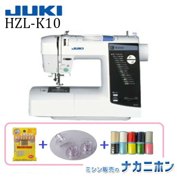 JUKI TL-30【5年保証／購入特典セット：コルクマット、針１パック、ボビン10個、糸10色セット】【ジューキ、シュプール、SUPR  TL30、職業用、工業用ミシン針使用、自動糸切り無し、ひざ上げレバー、みしん本体、趣味、手作り、裁縫、縫製、入学、卒業 ...