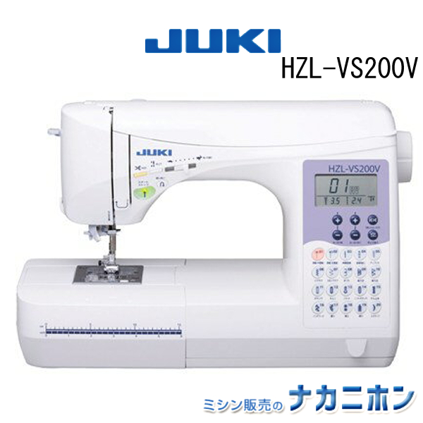 新着 JUKI ミシン ジューキ HZL-VS200V hife.hr