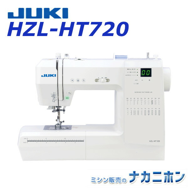 楽天市場】JUKI DDL-8700 / CP-180A 1本針本縫い工業用ミシン