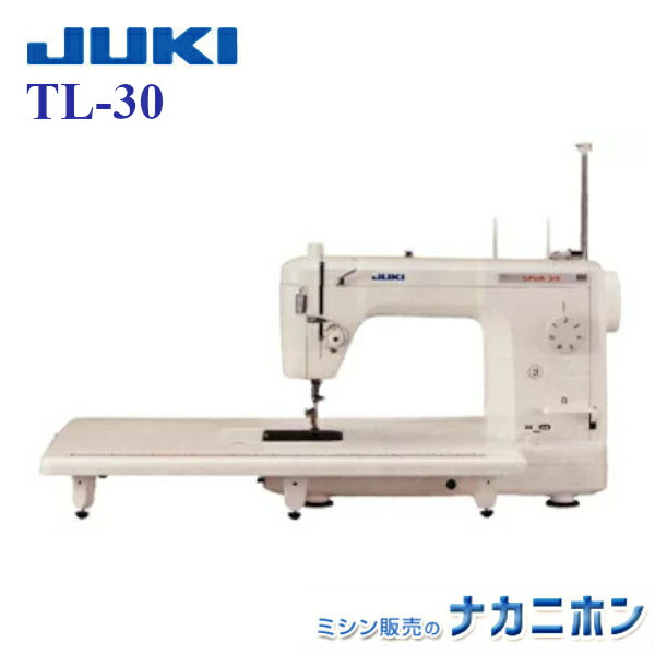楽天市場】【職業用ミシンアクセサリー】JUKI（ジューキ）職業用ミシン