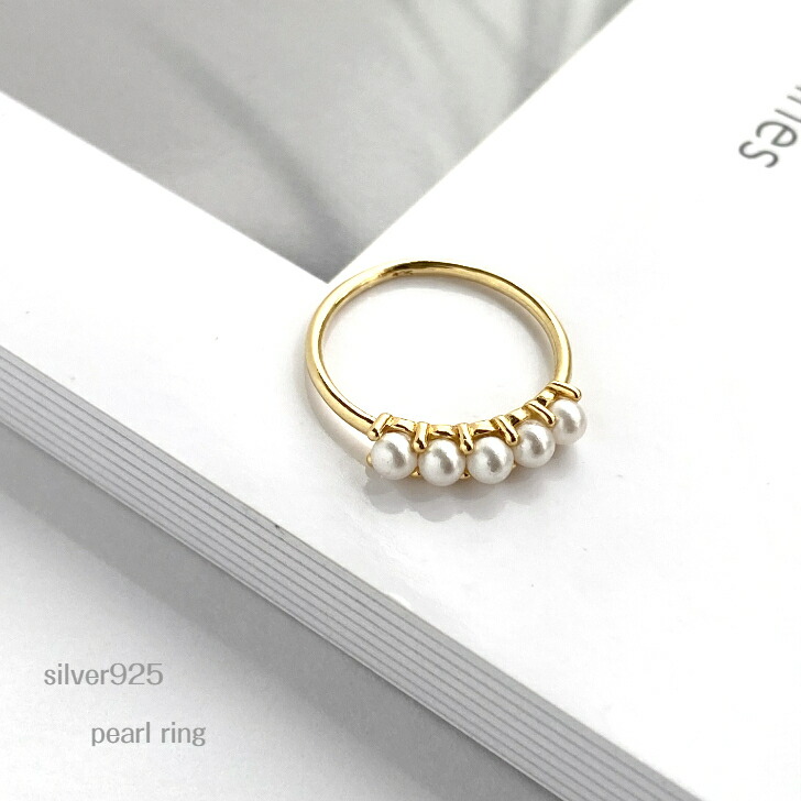 楽天市場】MIKIMOTOミキモト PR-1426K K18YG ベビーパール リング10号