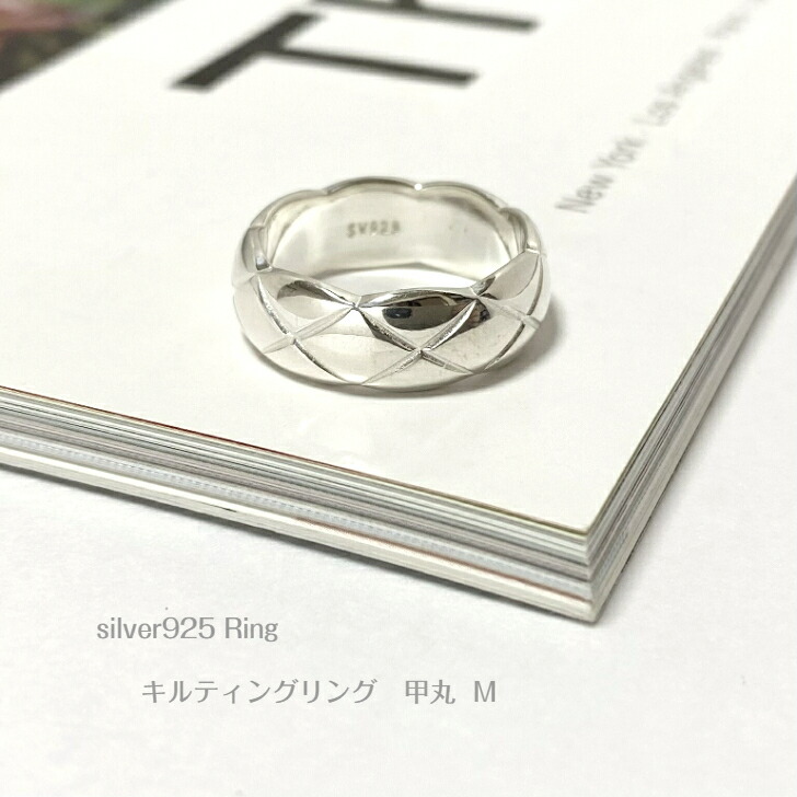 【お買い物マラソン！全商品ポイント５倍！】silver925リング〔キルティング リング 甲丸 M〕　レディース アクセサリー リング シルバー プレゼント 指輪 重ね付け ファッションリング フォーマル 幅広 幅太 地金 人差し指 シンプル｜KateMate 店