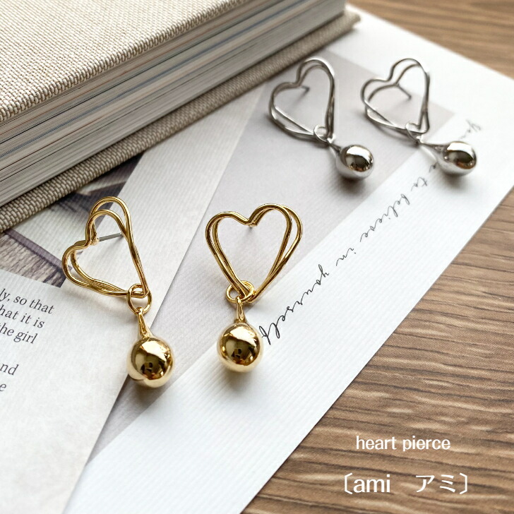 楽天市場】AMI Paris ピアス アミ パリス AMI Silver Ami de Cur