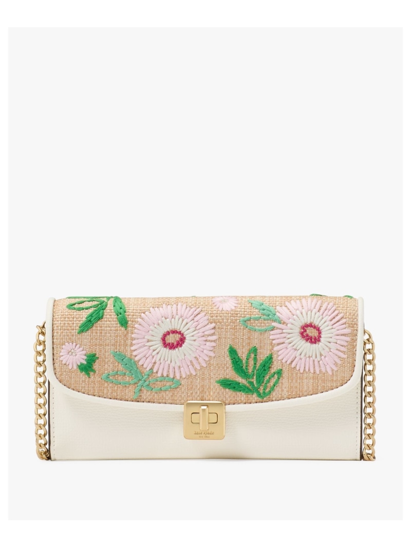 KATE SPADE フィービー ターンロック ミディアムウォレット 楽天市場】【SALE／70%OFF】フィービー ターンロック ミディアム