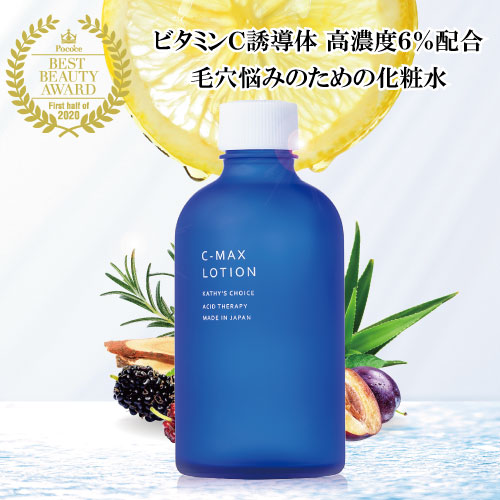 楽天市場】【楽天 送料無料】VCリッチセラム 美容液 30ml【美容 