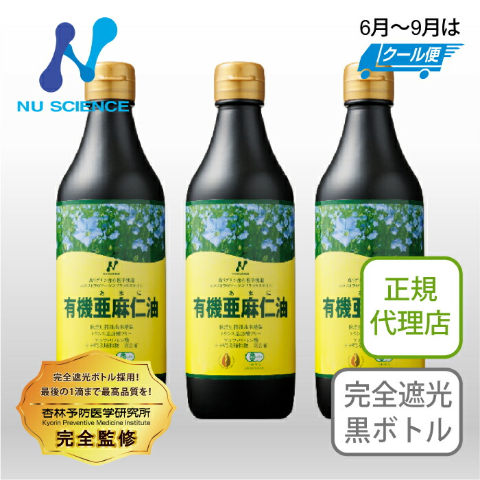 熱い夏にさらっと、木埜古都茶のお茶漬けはいかが？