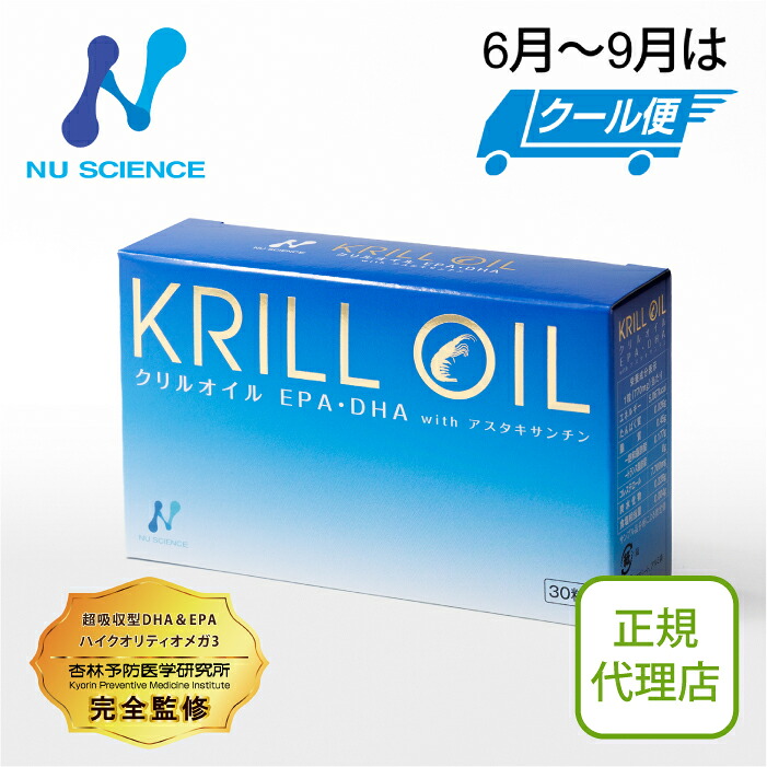 熱い夏にさらっと、木埜古都茶のお茶漬けはいかが？