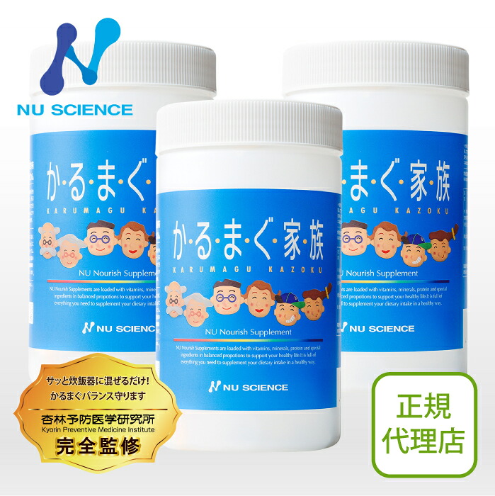 熱い夏にさらっと、木埜古都茶のお茶漬けはいかが？