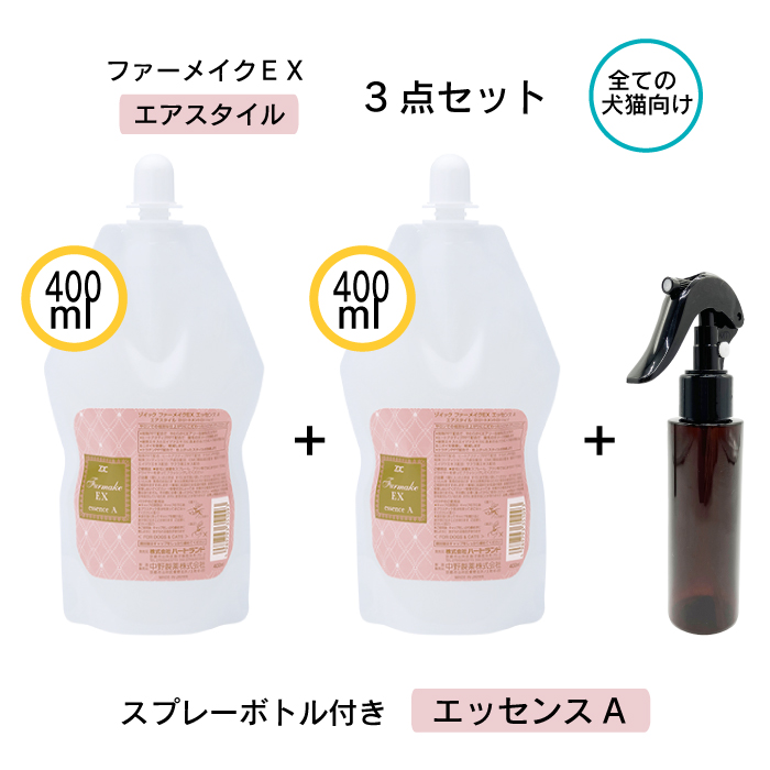ゾイック カシミヤタッチ3点セット 楽天市場】ゾイック カシミヤタッチ シャンプー・トリートメント