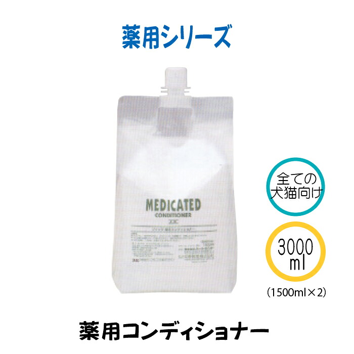 生まれながらの抗生物\