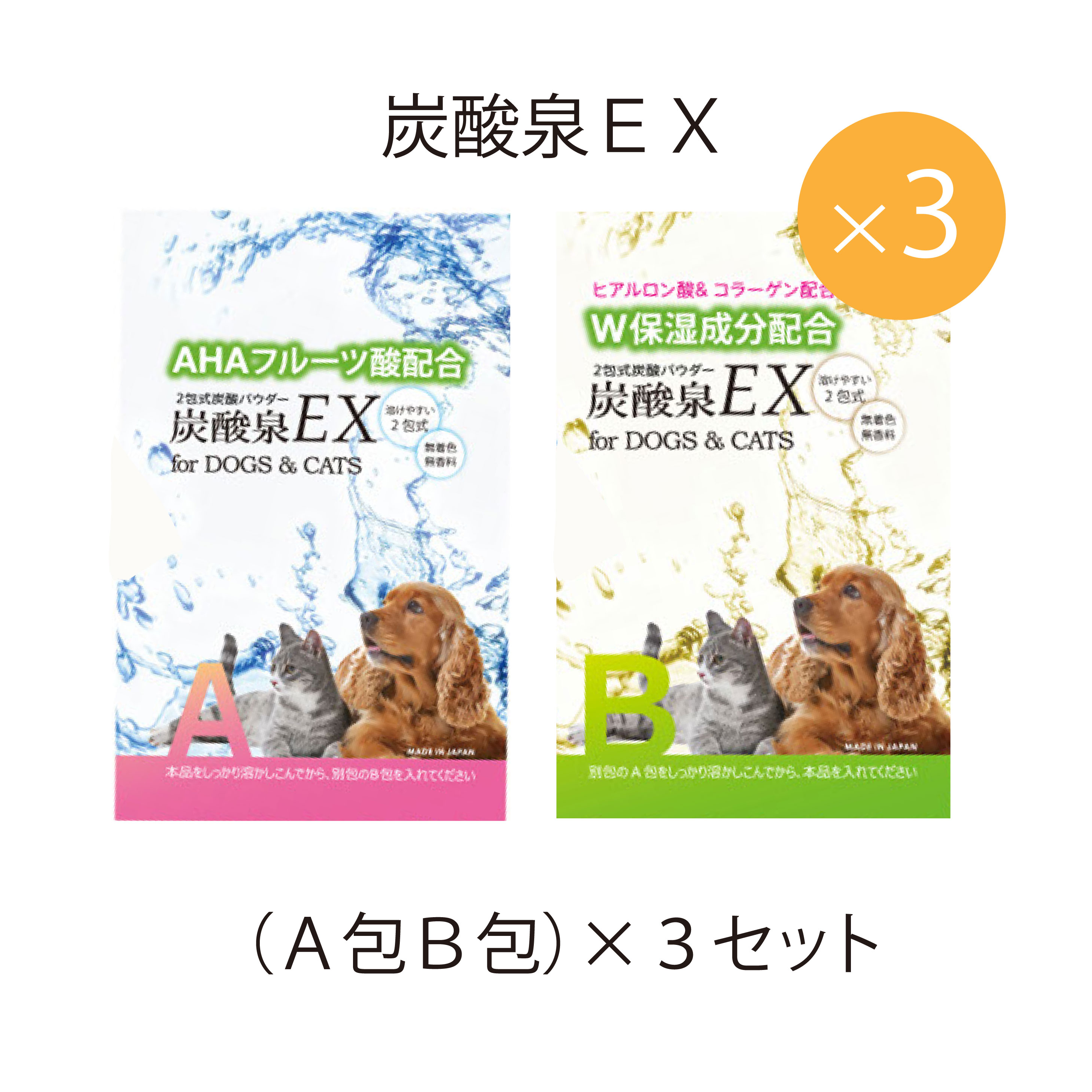 imgrc0181396194.jpg