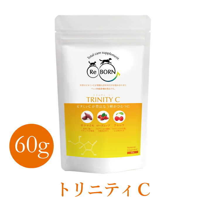 楽天市場】コンドリプラス ペット用 kondri＋for pets 25g【D