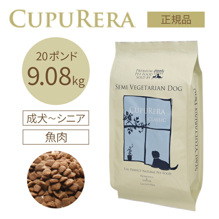 生まれながらの抗生物\