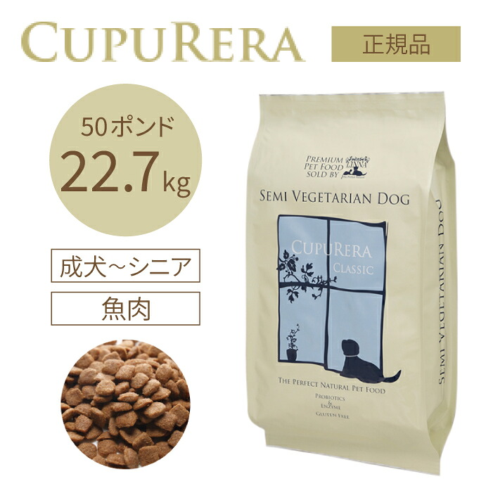 生まれながらの抗生物\