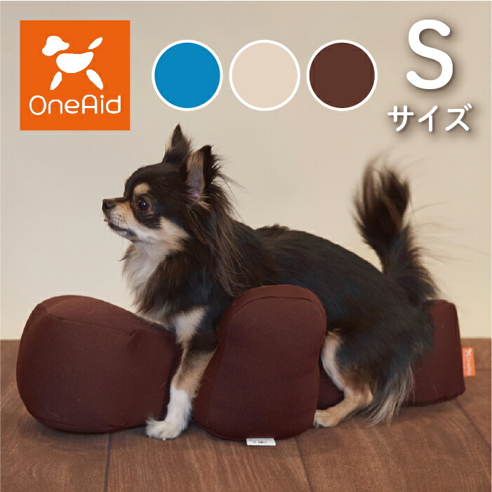 楽天市場】【店内ポイント最大39倍！本日限定！】OneAid リラ