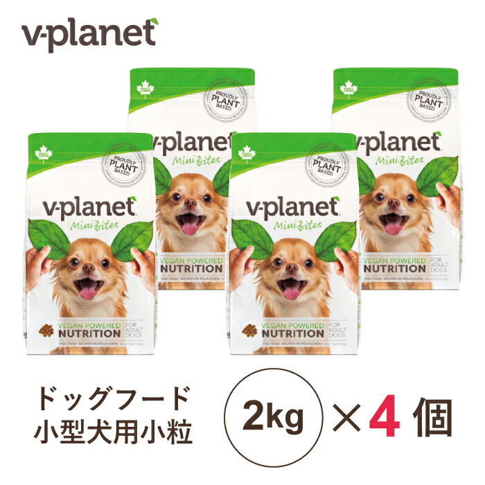 生まれながらの抗生物\