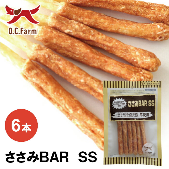 楽天市場】マイクロシンAH VF イヤーケアウオッシュ・アイケア