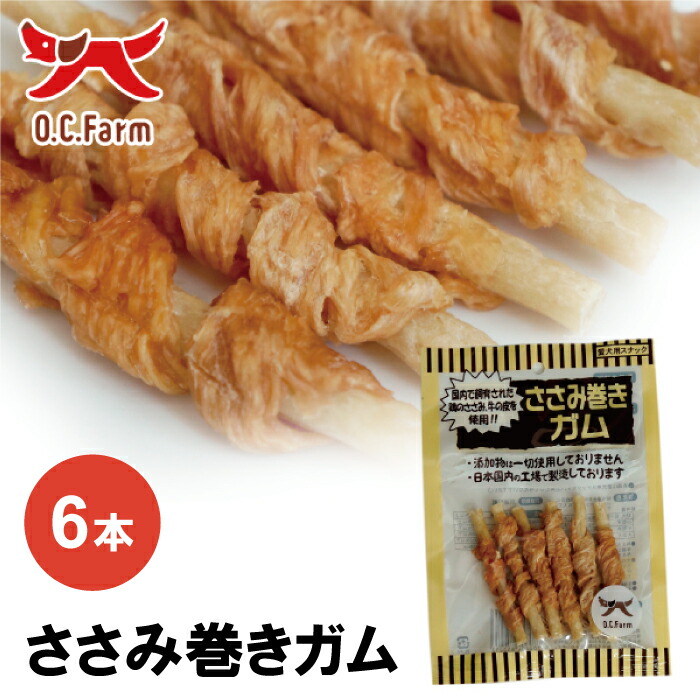 楽天市場】マイクロシンAH VF イヤーケアウオッシュ・アイケア