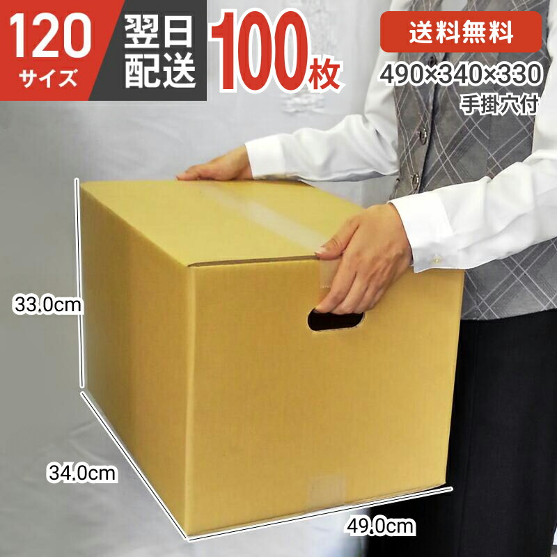 再販商品目録ペイジ