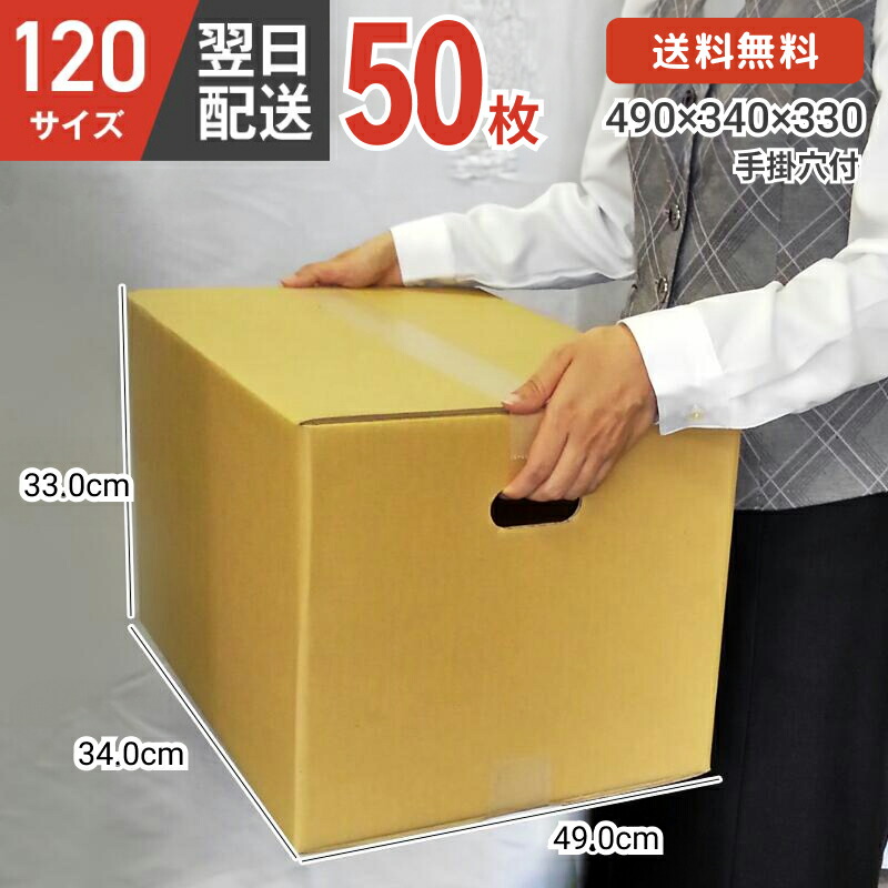 再販商品目録ペイジ