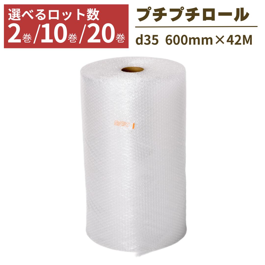 【即購入可】細幅ロールチケット１巻 imgrc0091658982.jpg