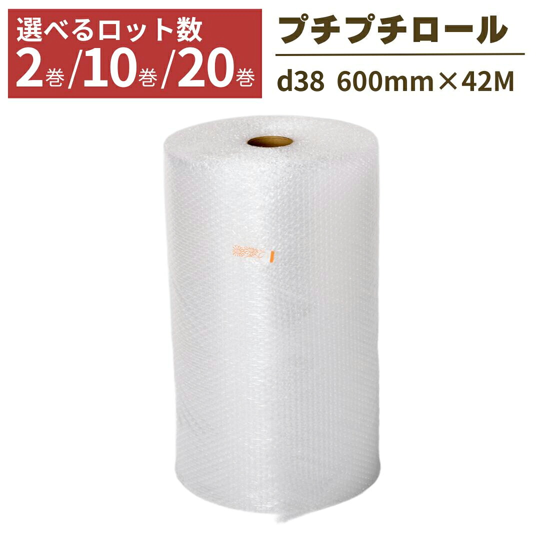 ぷちぷちこさま専用 imgrc0093418750.jpg