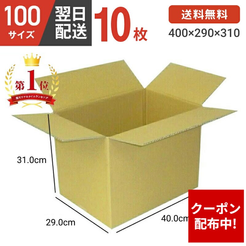 楽天市場】【クーポン配布中】プチプチ ロール 1巻 2巻 幅400mm×42M