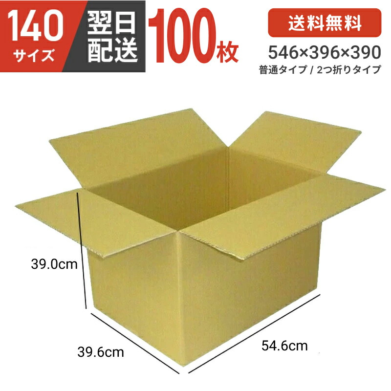 再販商品目録ペイジ