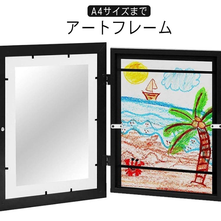 額縁 絵画 フォトフレーム ディスプレイ 壁掛け　新品未使用！ aimerfleur_cjfj1225034
