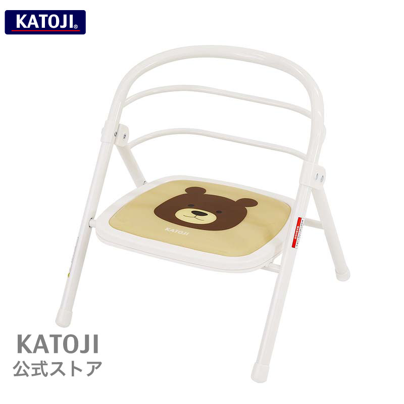 パイプイス 折り畳み くまのウェルト2（ホワイト） katoji KATOJI カトージ